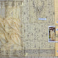 Khamaj Premium Cotton Bamber Chiffon Dupatta Un-stitched-UN2787